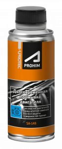 ПТФ Suprotec A-Prohim Долговременная промывка двигателя