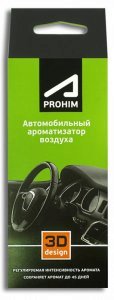 Автомобильный ароматизатор воздуха Супротек Апрохим